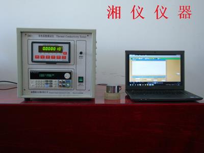 DRE-2C巖土（石）快速導熱系數測試儀（瞬態(tài)平面熱源法）