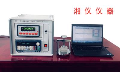 DRE-2C 巖土（石）快速導熱系數測試儀（瞬態(tài)平面熱源法）