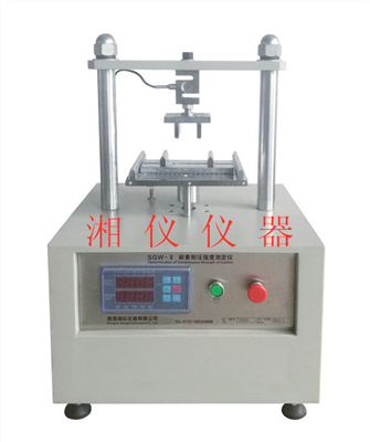 SGW-II 炭素(石墨)抗折強(qiáng)度測(cè)定儀