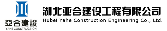 湘潭湘儀儀器有限公司